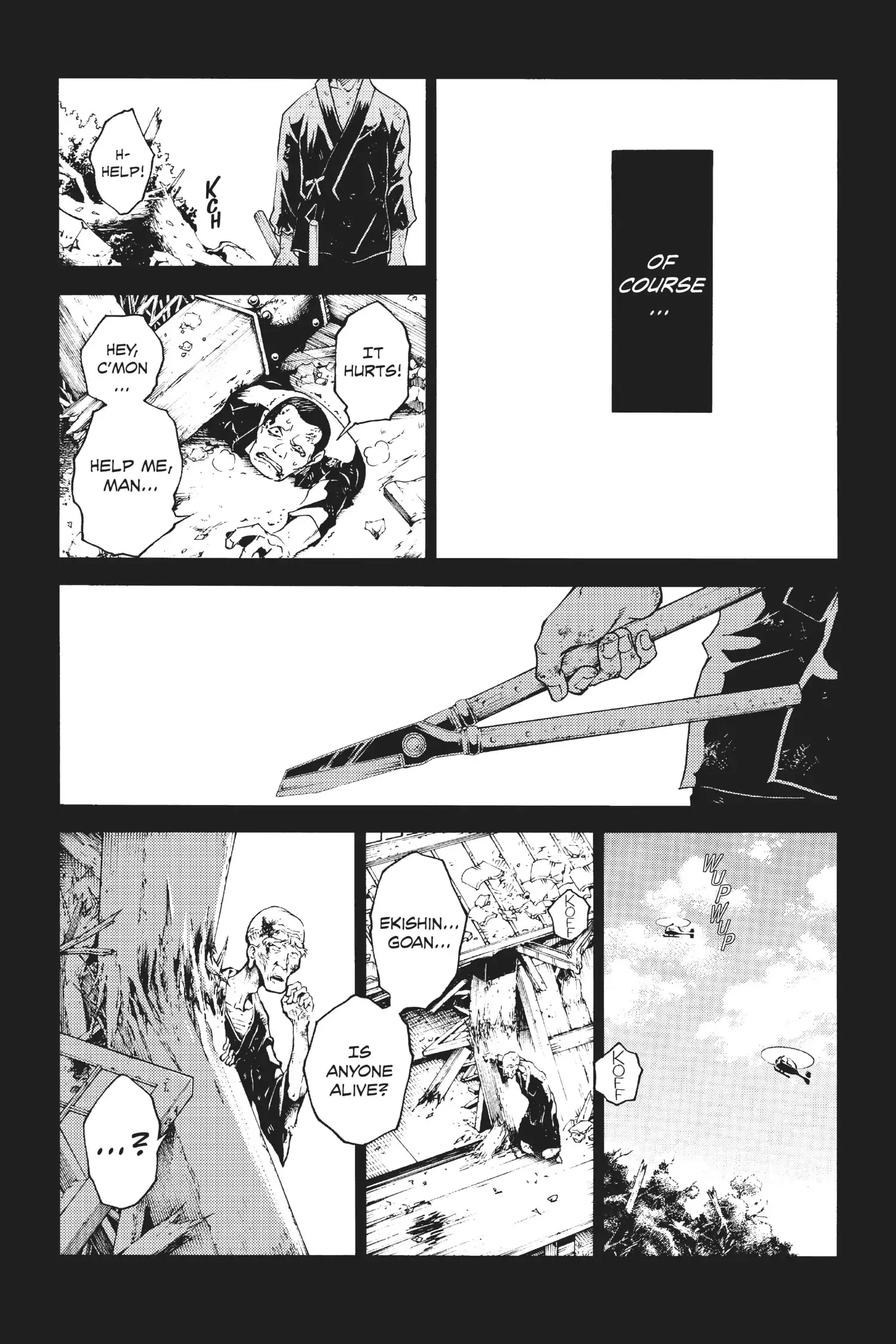 Deadman Wonderland Chapter 20 image 19